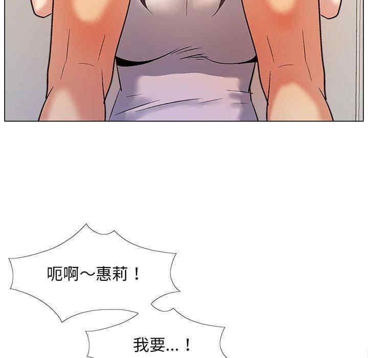 第109张