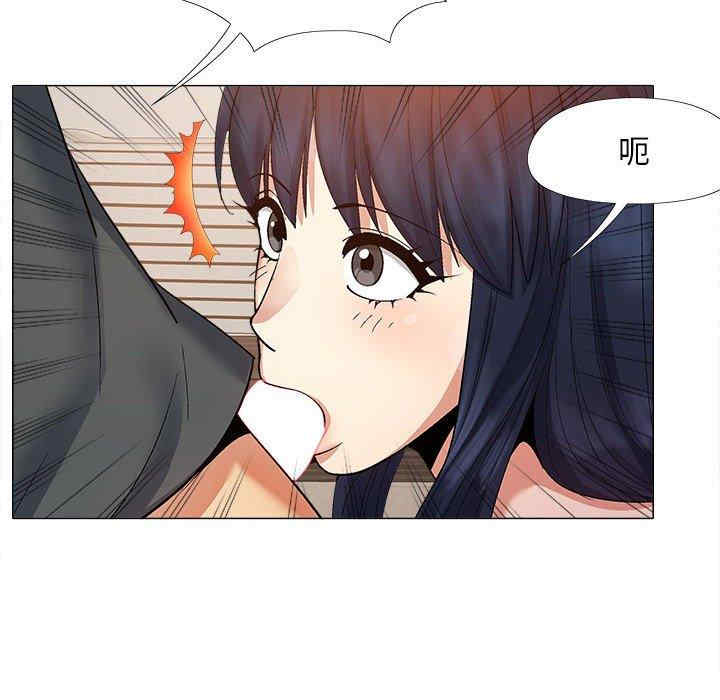 第110张