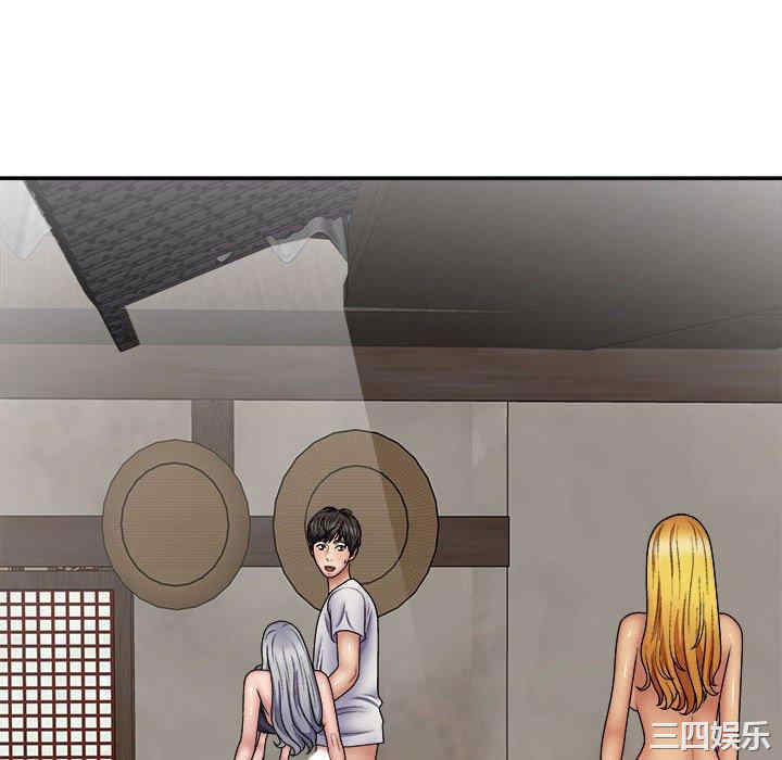 第52张
