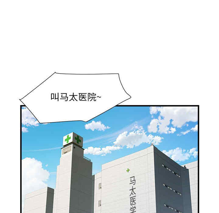 第59张