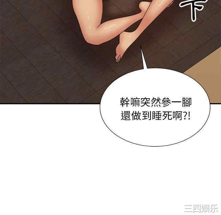 第58张