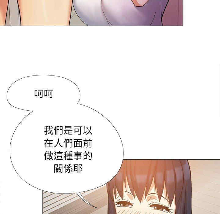 第5张