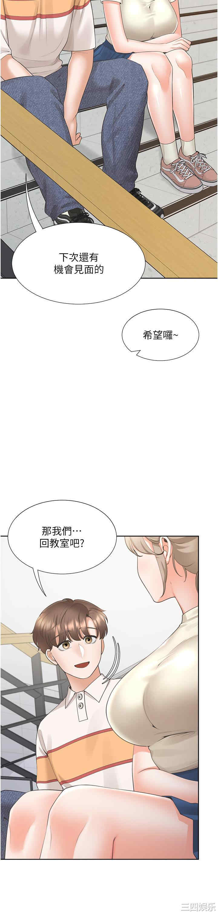 第11张