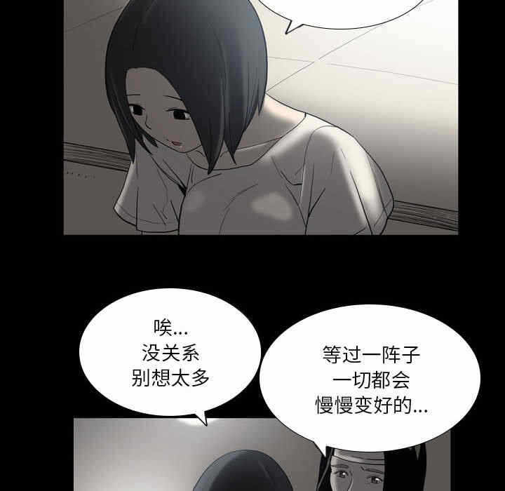 第61张
