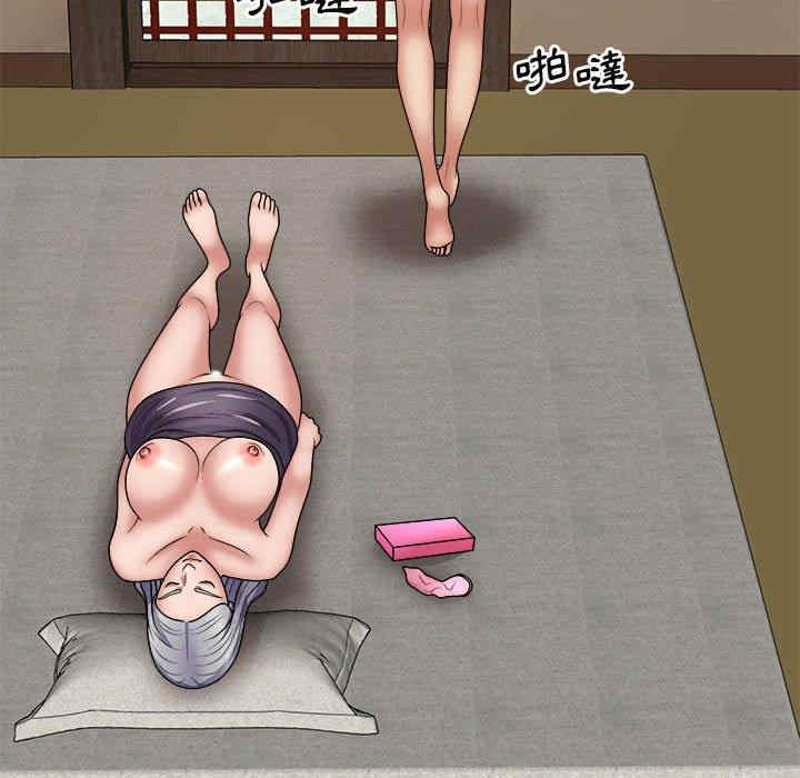 第71张
