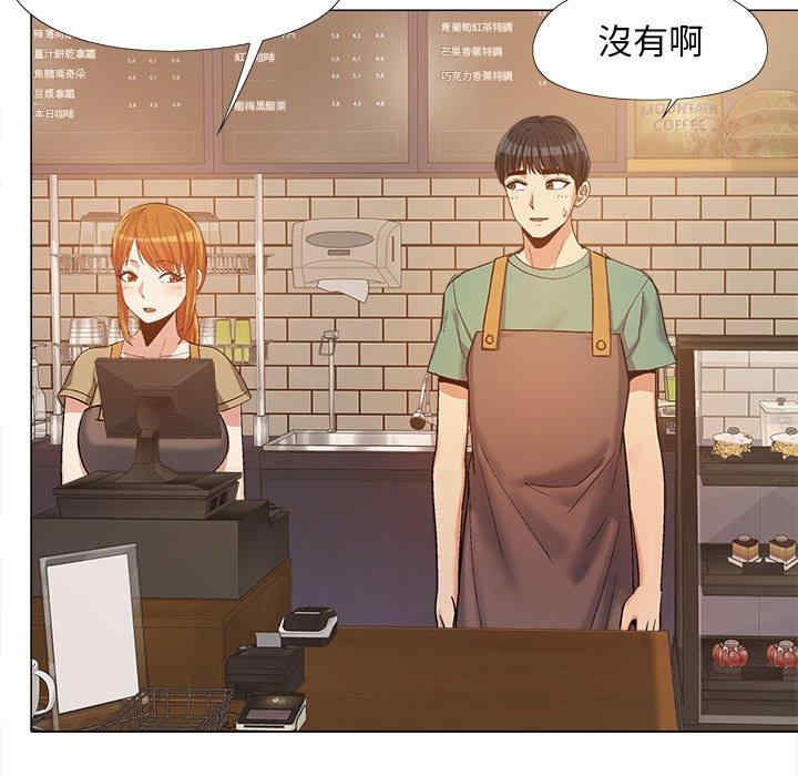 第33张