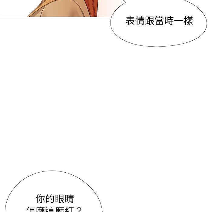 第37张