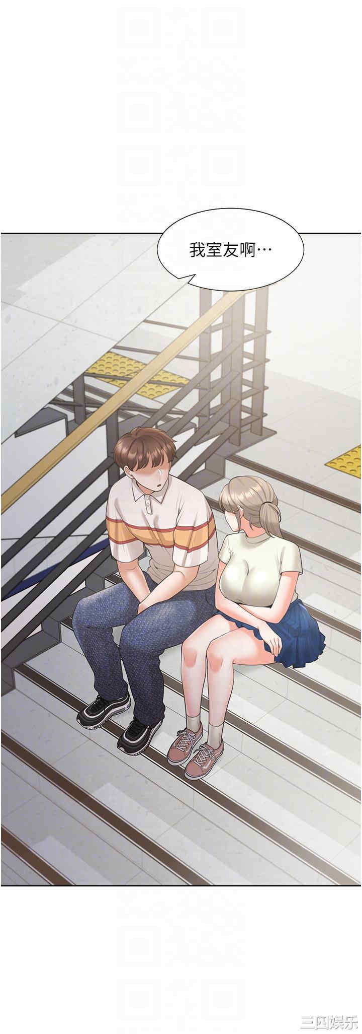 第14张