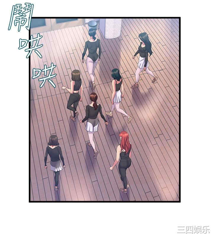 第23张