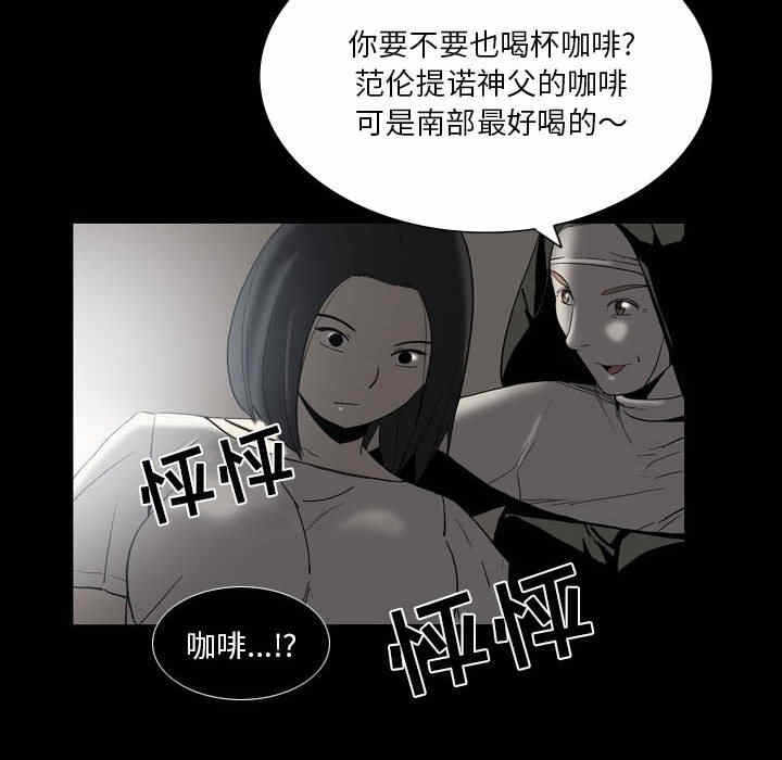 第67张