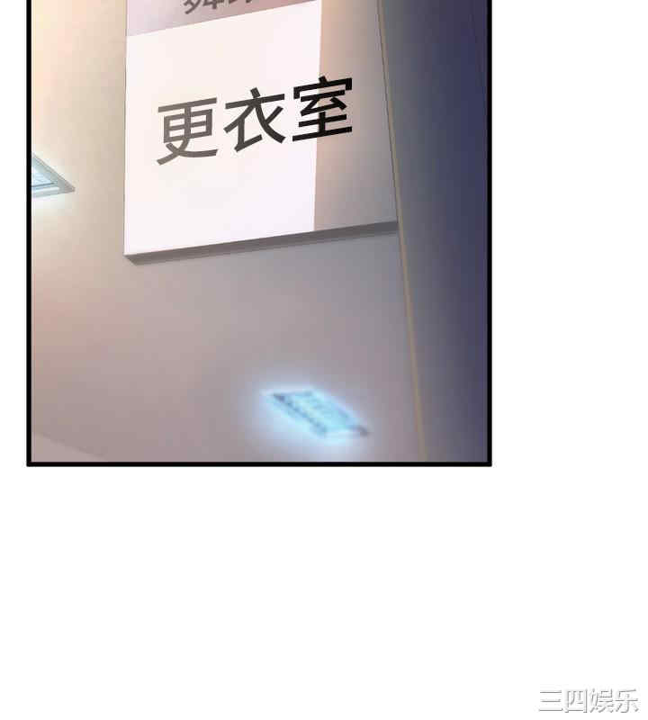 第25张