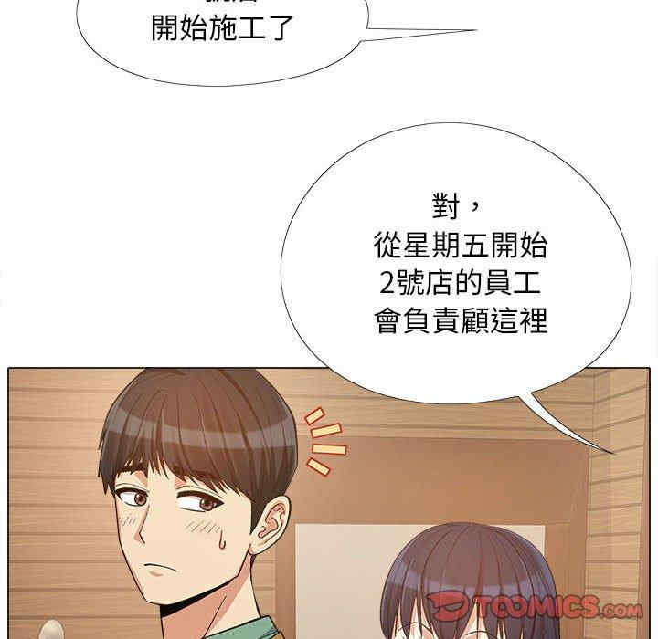 第48张