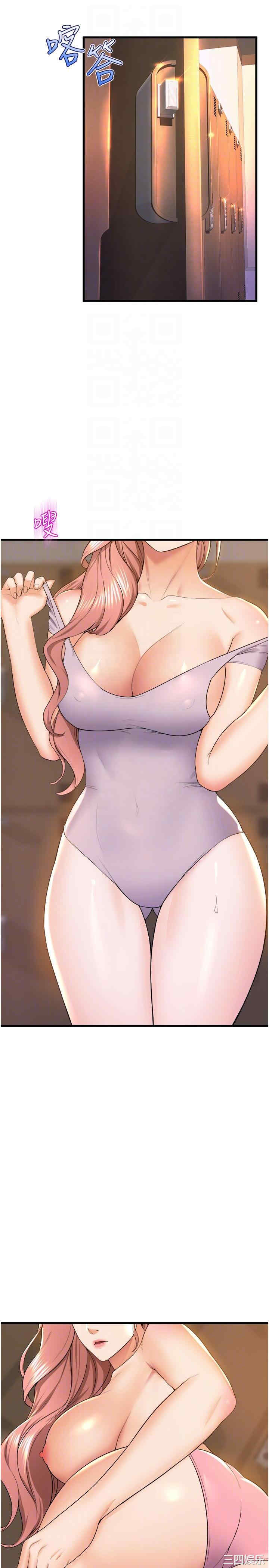 第26张