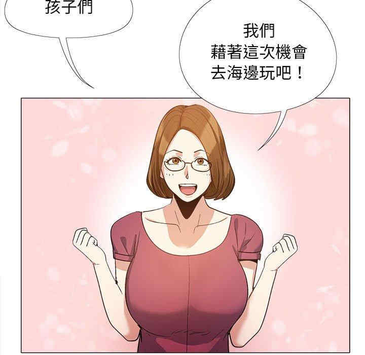 第53张
