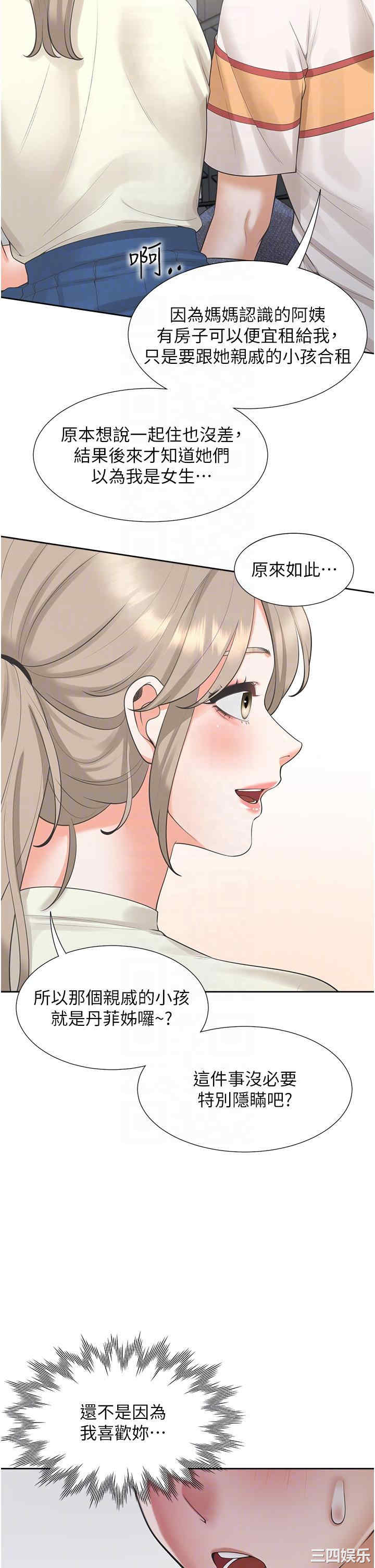 第18张