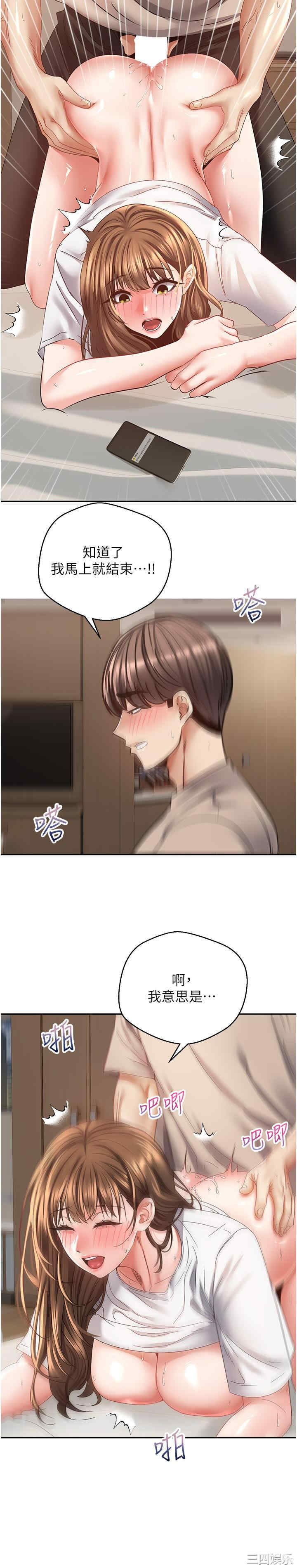 第7张