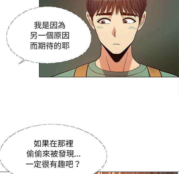 第65张