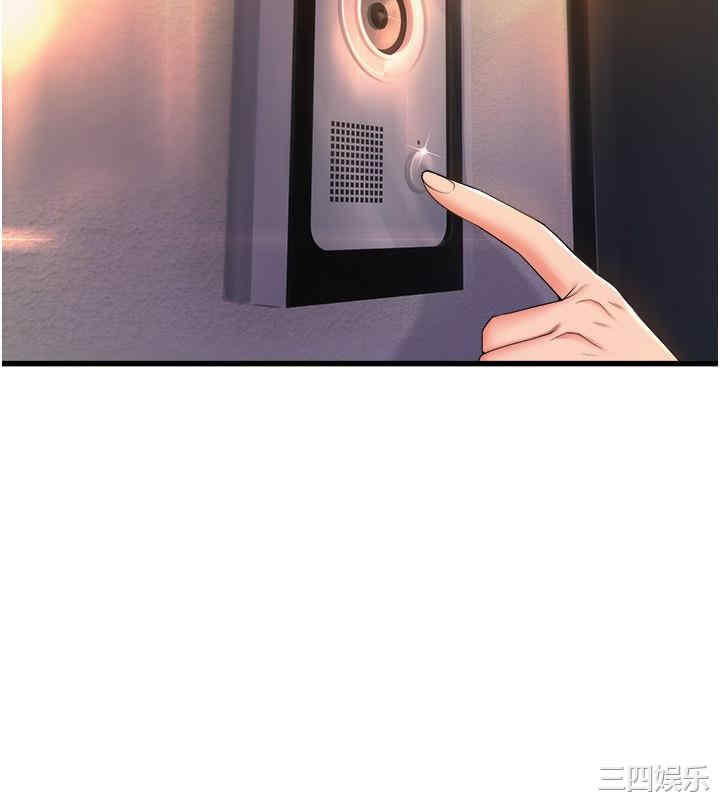 第35张