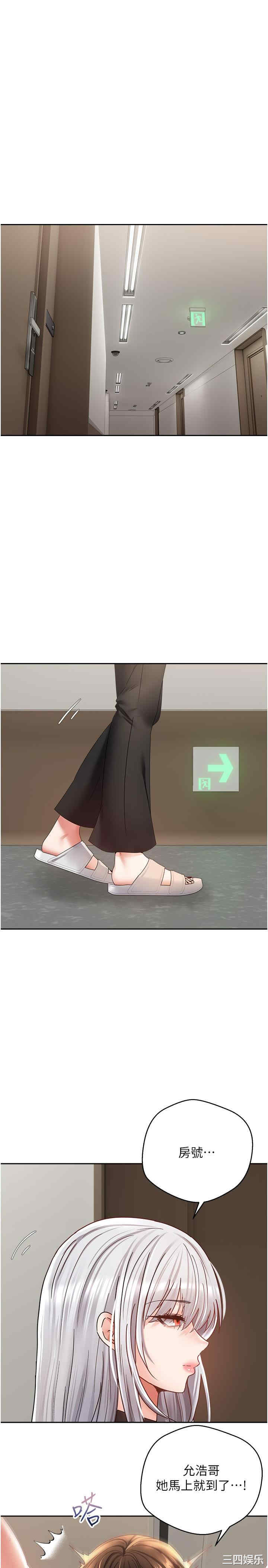 第8张