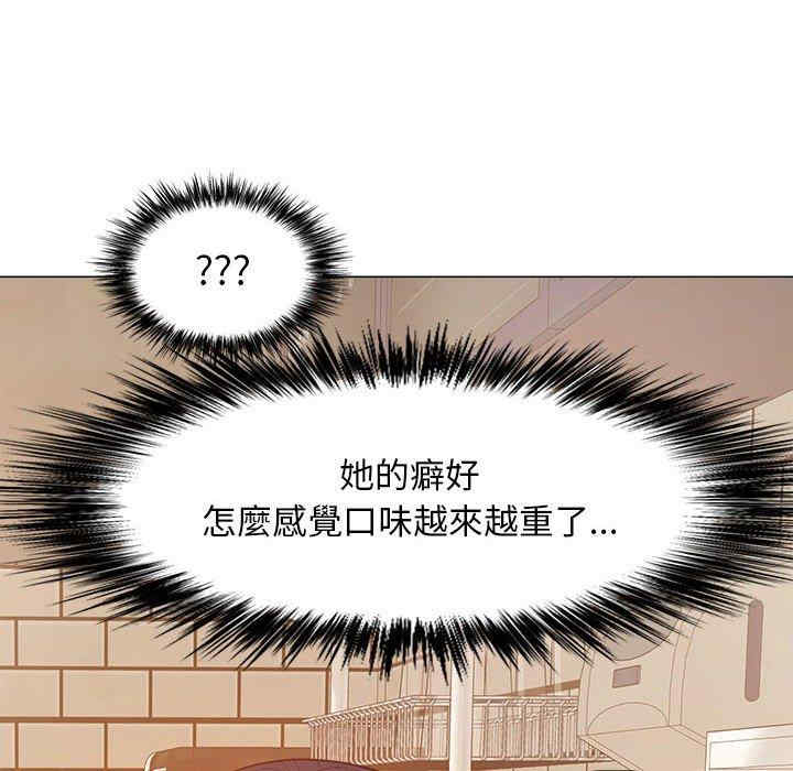 第69张