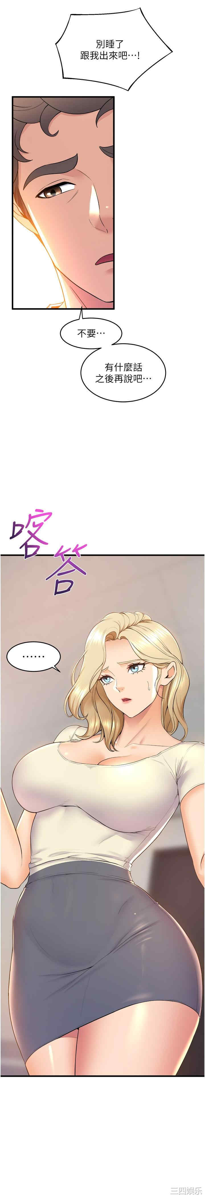 第39张