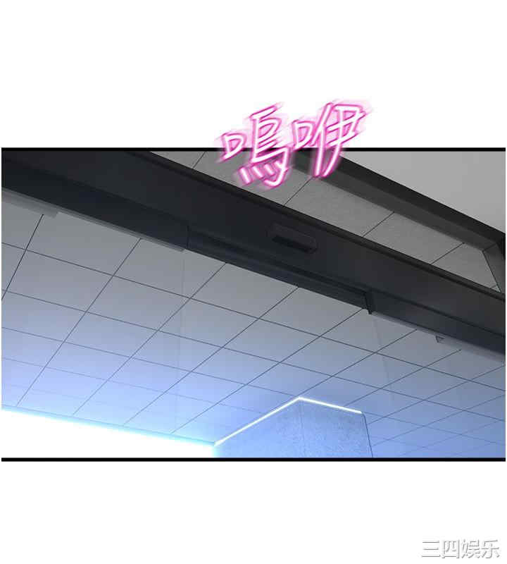 第40张