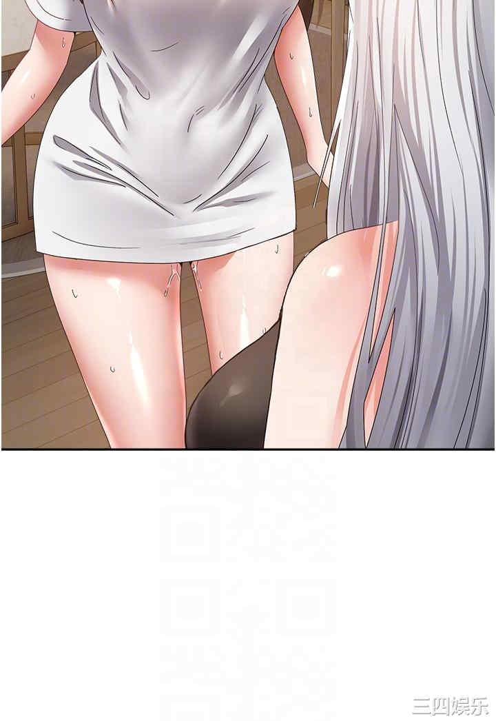 第14张
