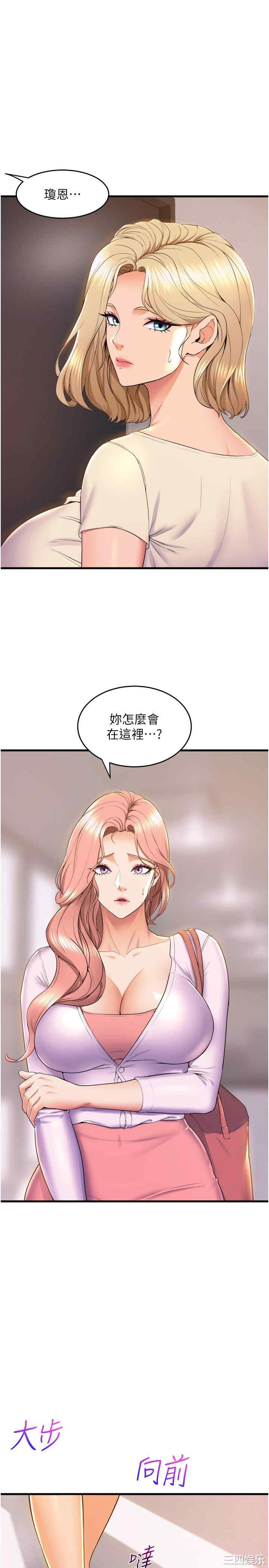 第41张