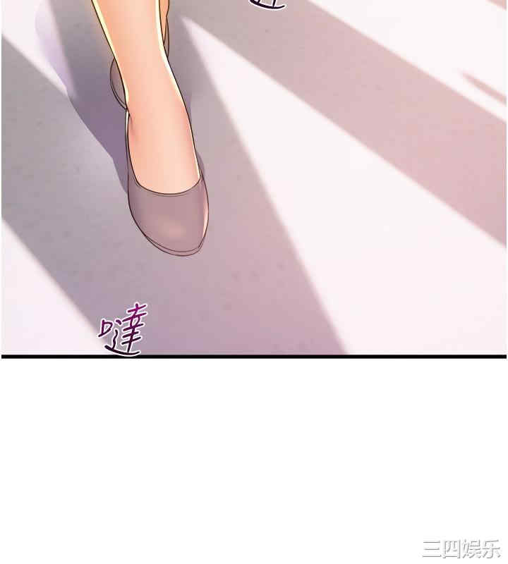 第42张