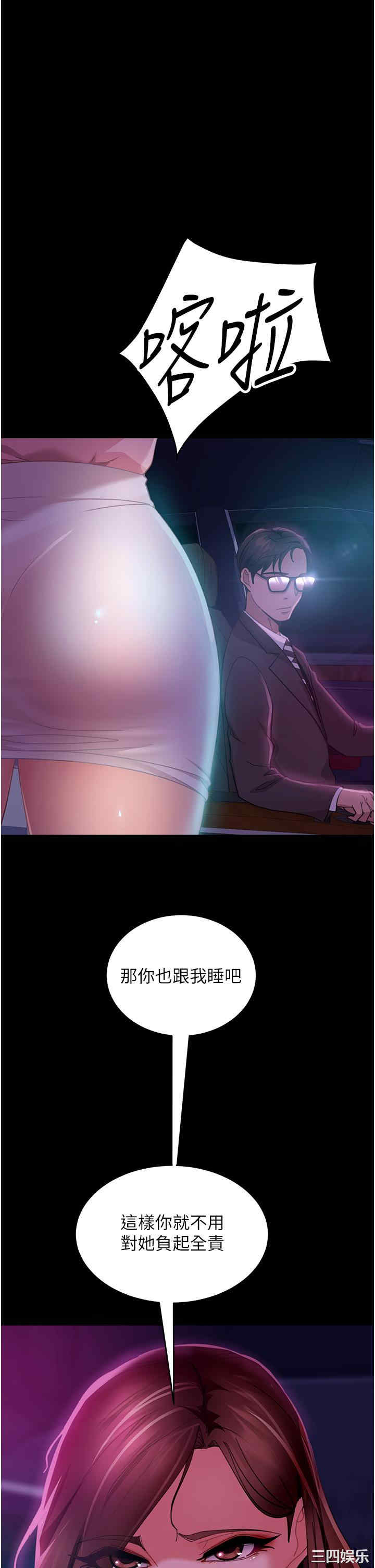 第1张