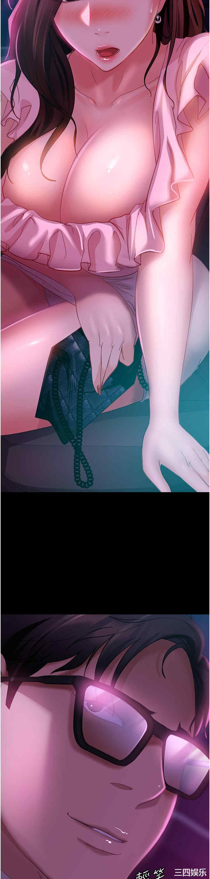 第2张