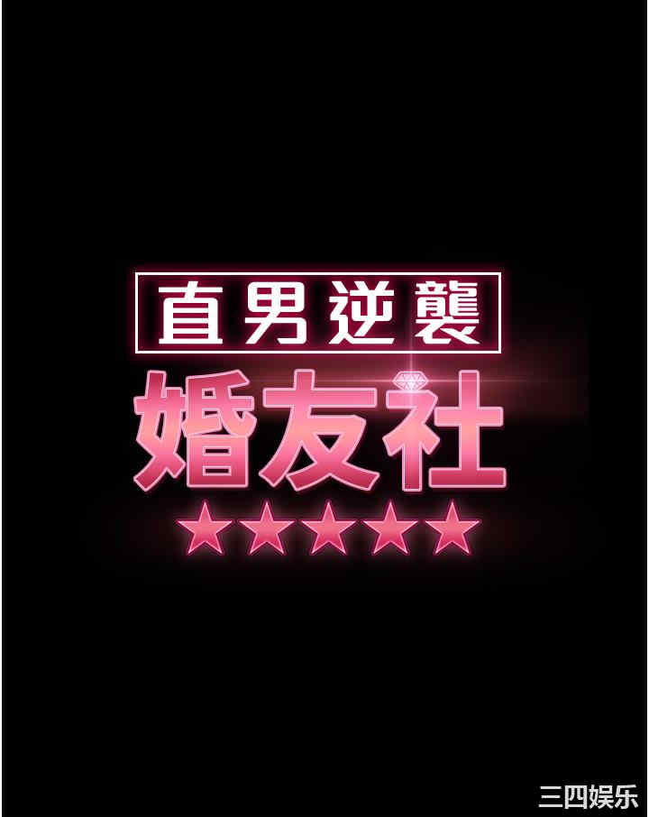 第4张
