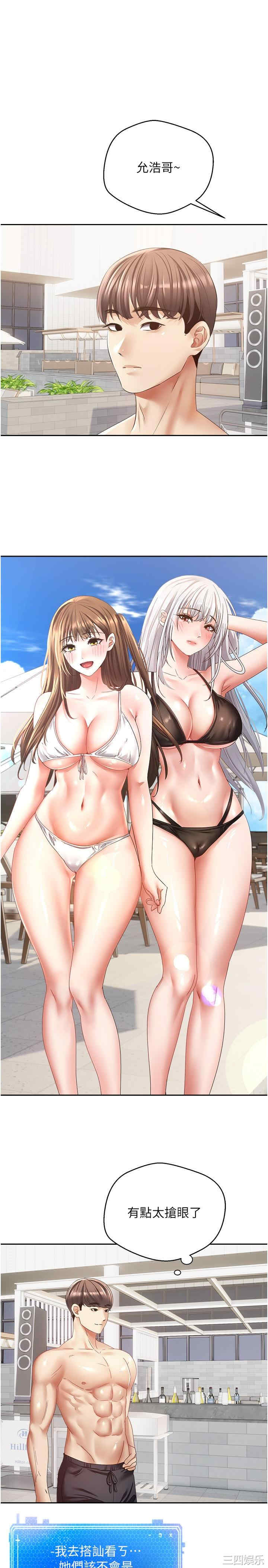 第19张