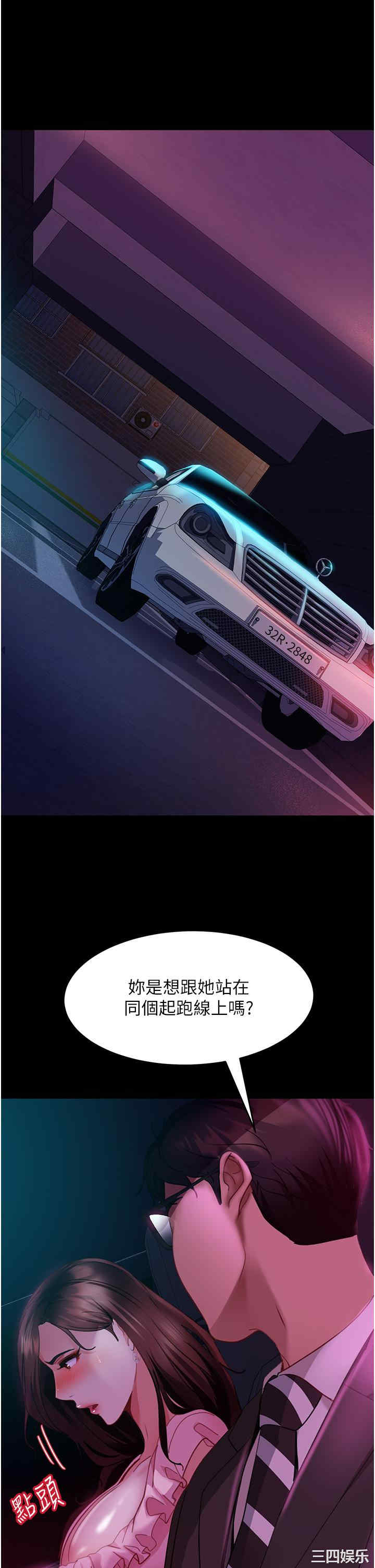 第5张