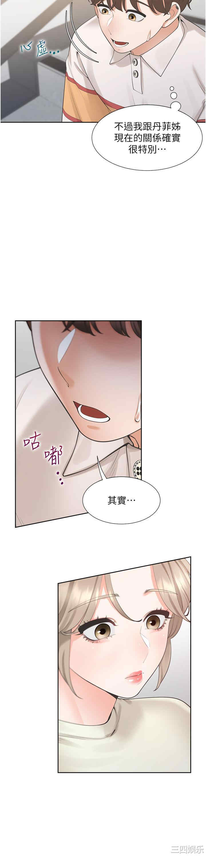 第23张