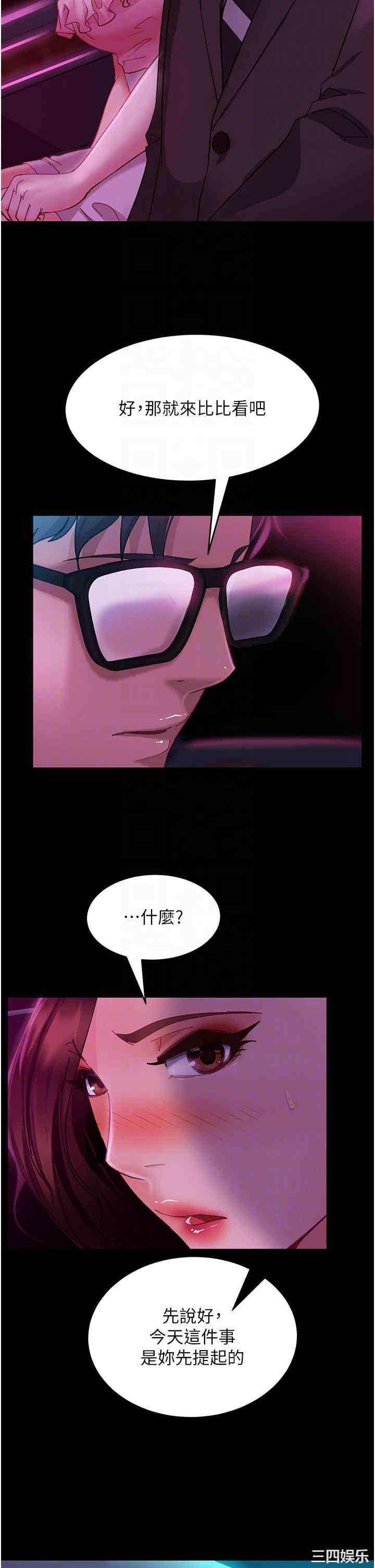第6张