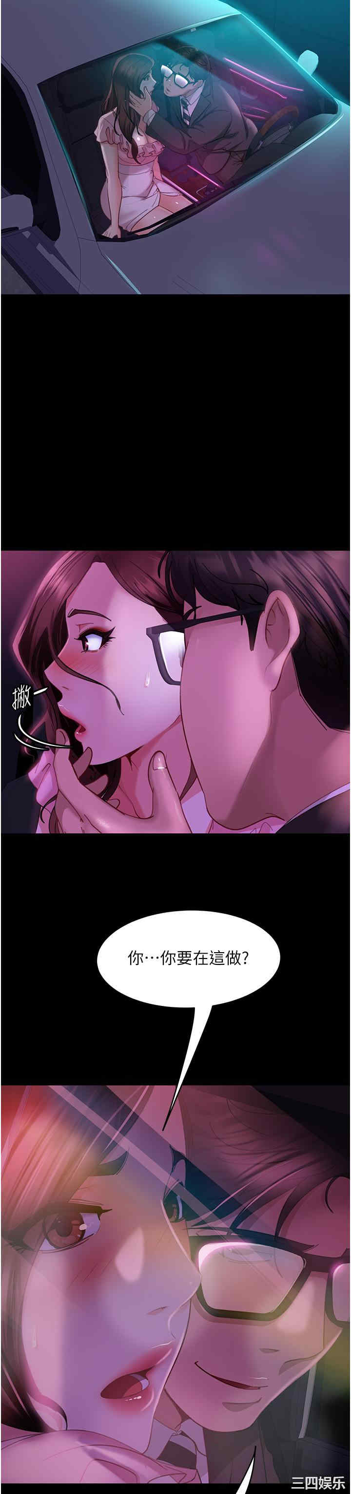 第7张