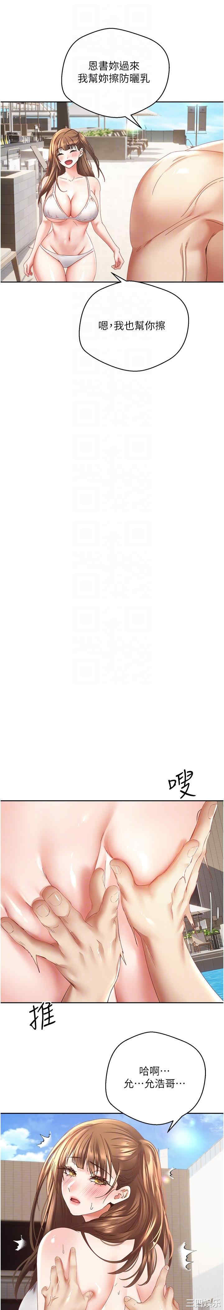 第24张