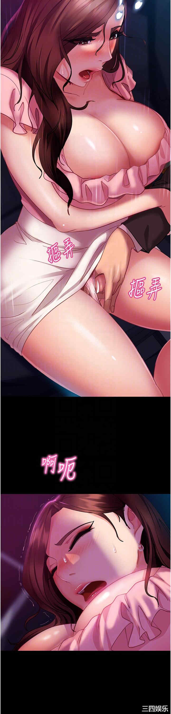第10张