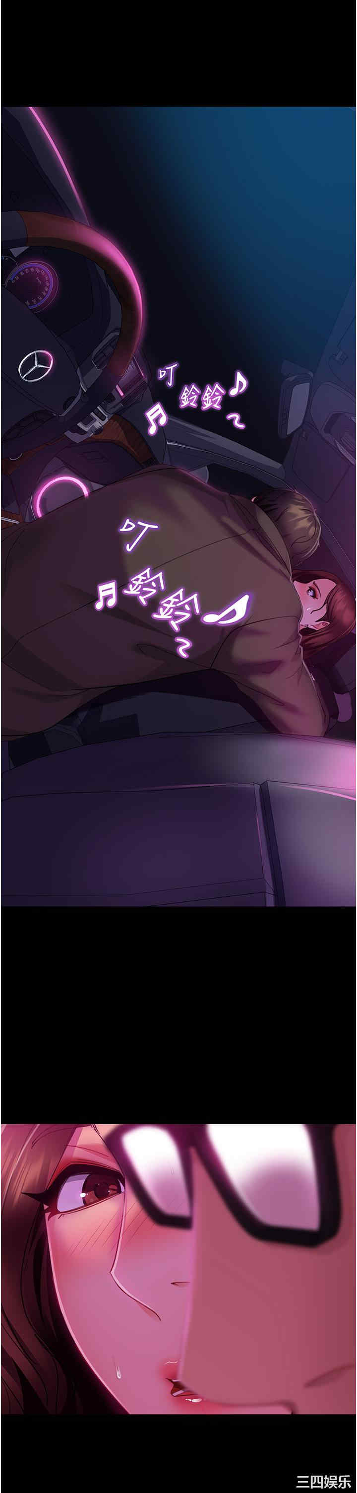 第13张