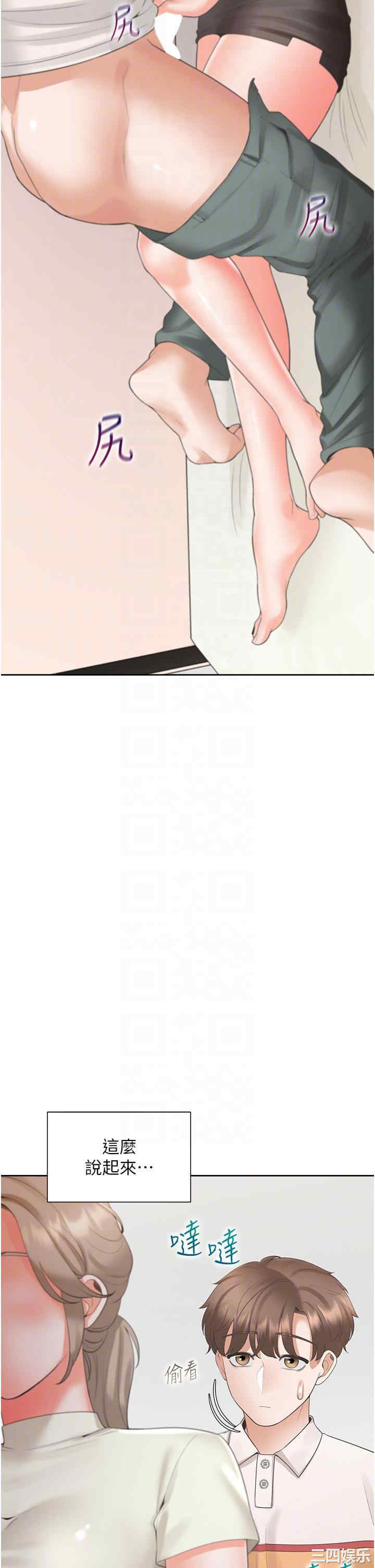 第30张