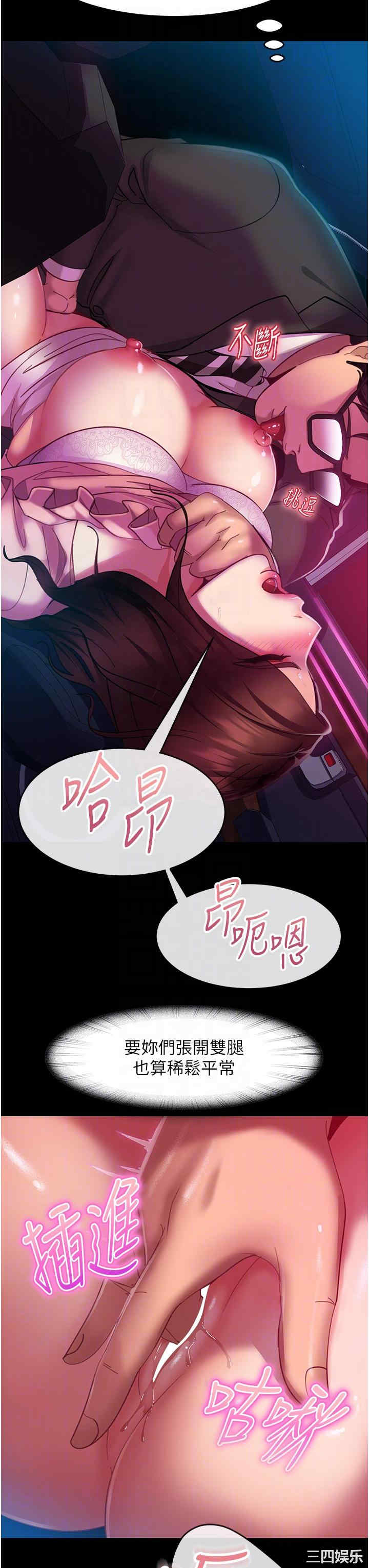 第18张