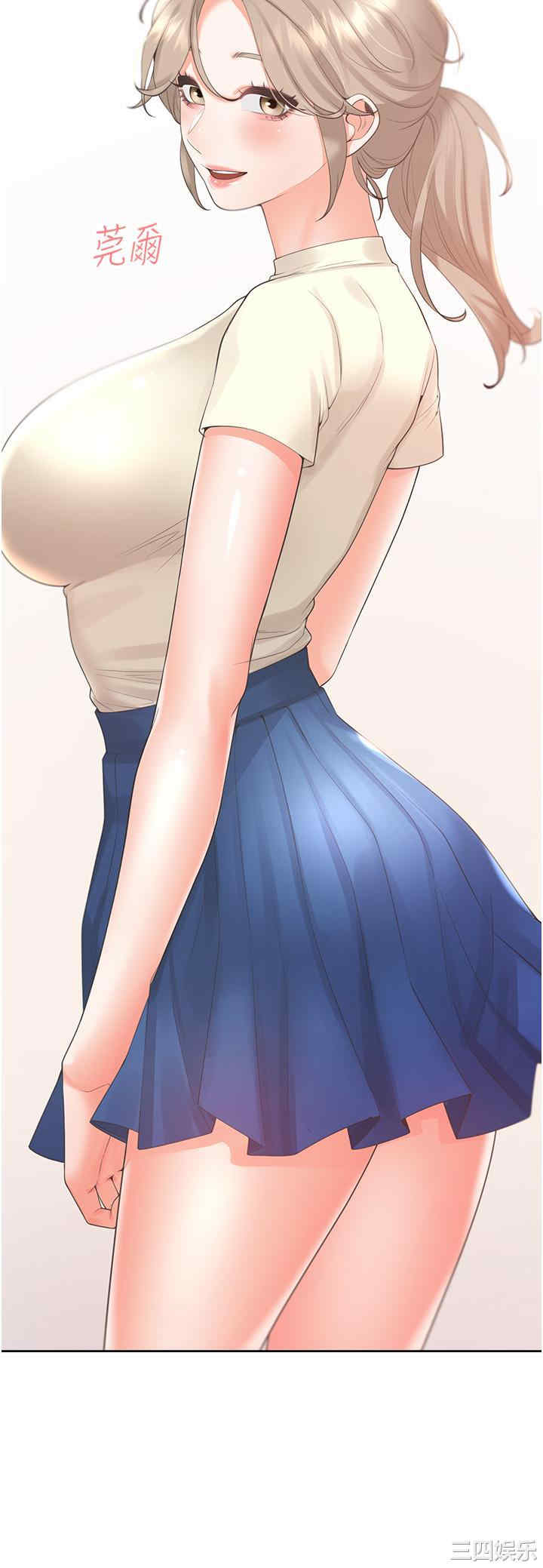 第33张