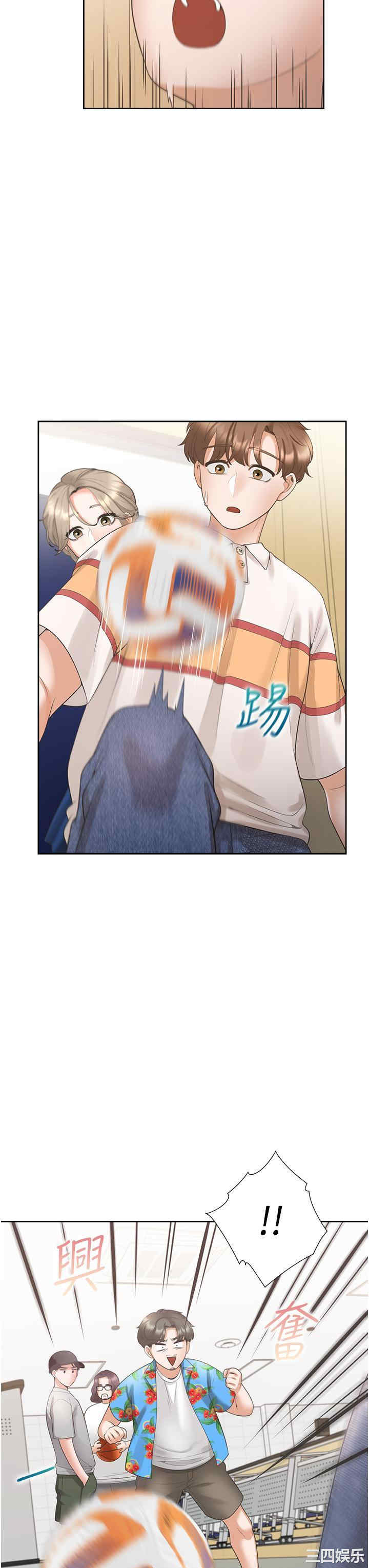 第36张