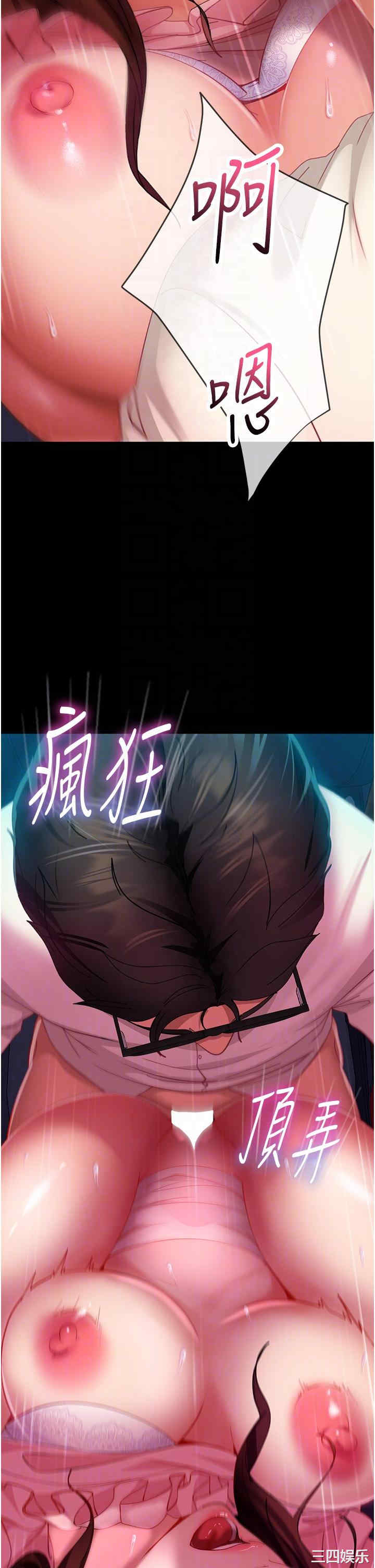 第28张