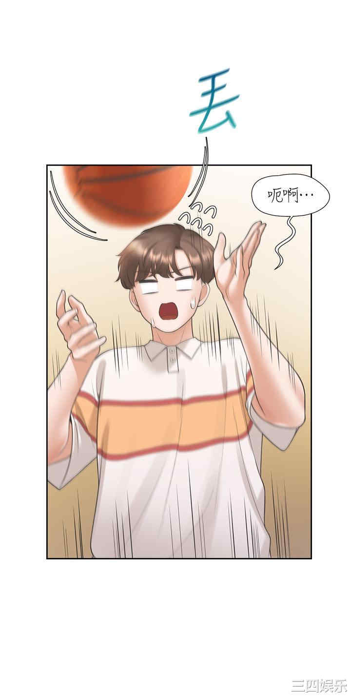 第38张