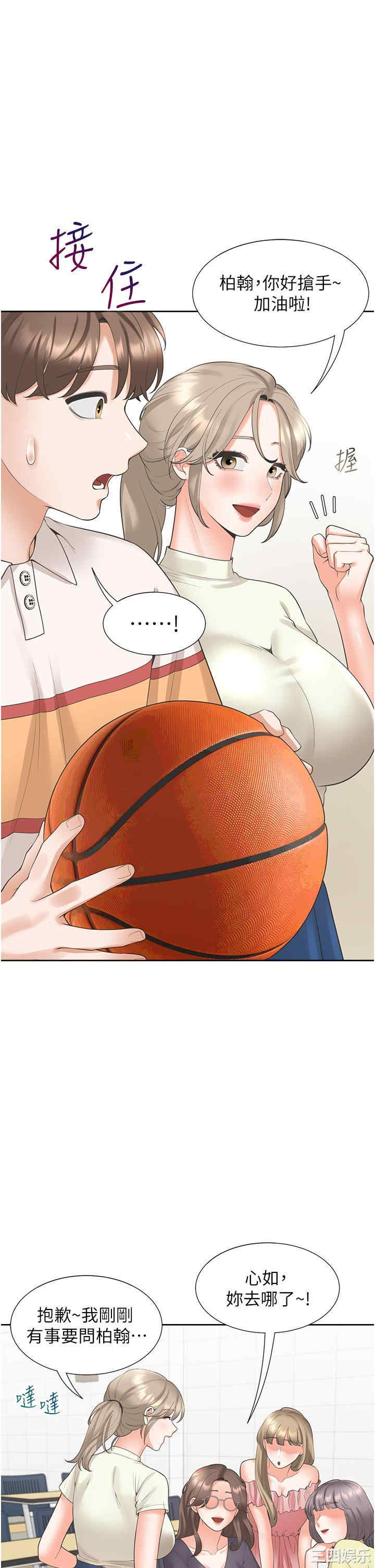 第39张