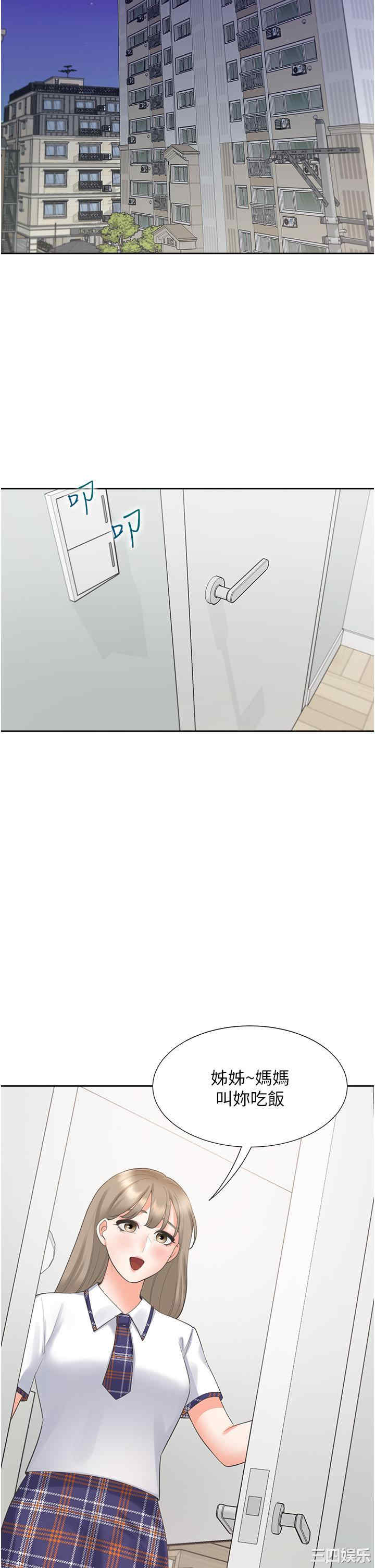 第42张