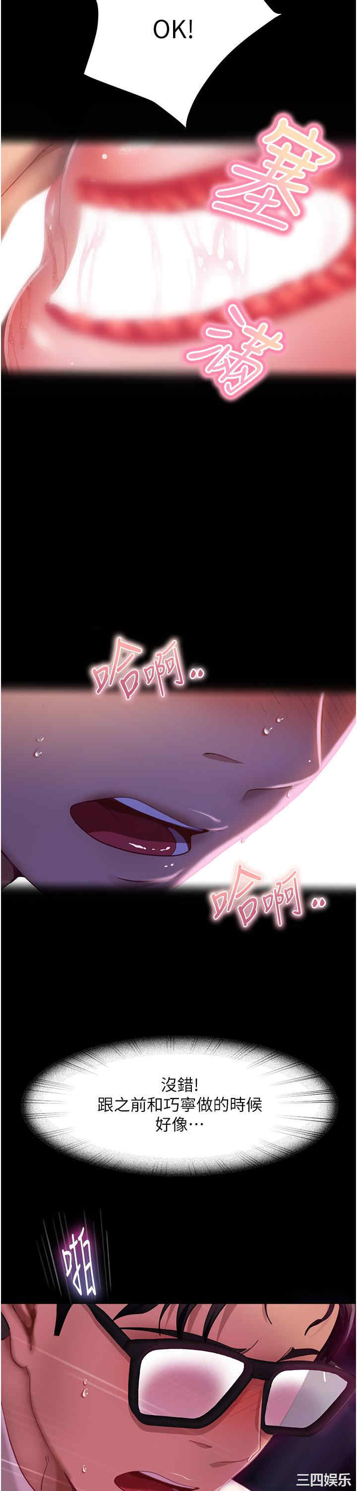 第41张