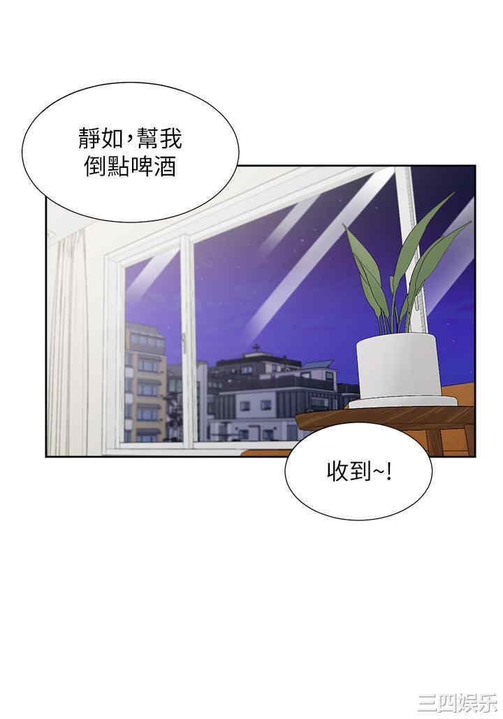 第48张